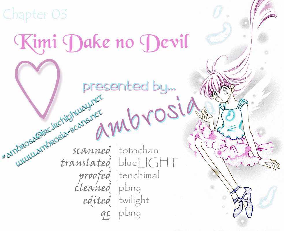 Kimi Dake No Devil - Page 1
