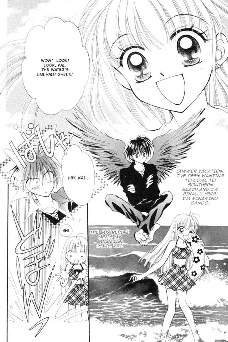 Kimi Dake No Devil Vol.1 Chapter 3 : Summer Vacation Compilation - Picture 3