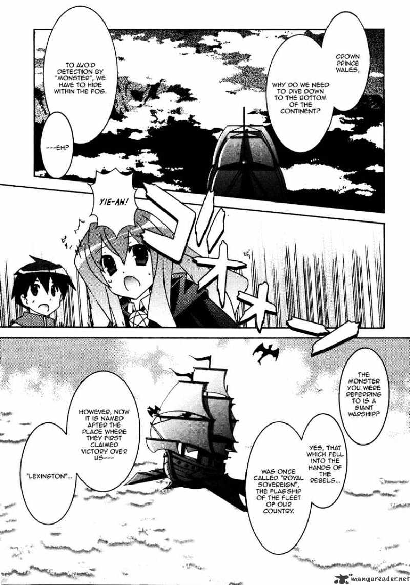 Zero No Tsukaima - Page 1