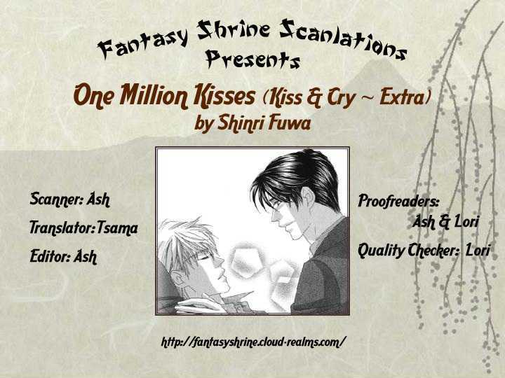 Renai Shoumei Vol.1 Chapter 6 : One Million Kisses - Picture 2