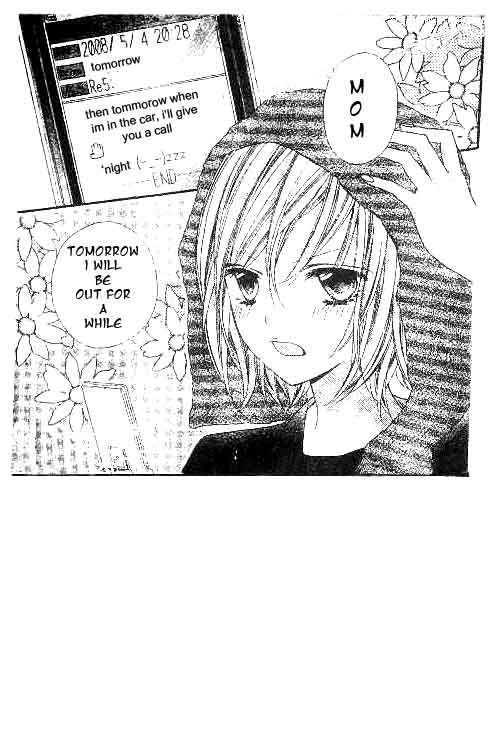 Chocolate Cosmos Vol.4 Chapter 16 - Picture 3