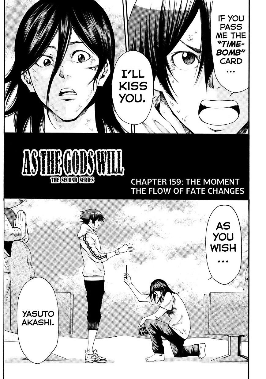 Kamisama No Iutoori Ni Chapter 159 : The Moment The Flow Of Fate Changes - Picture 1