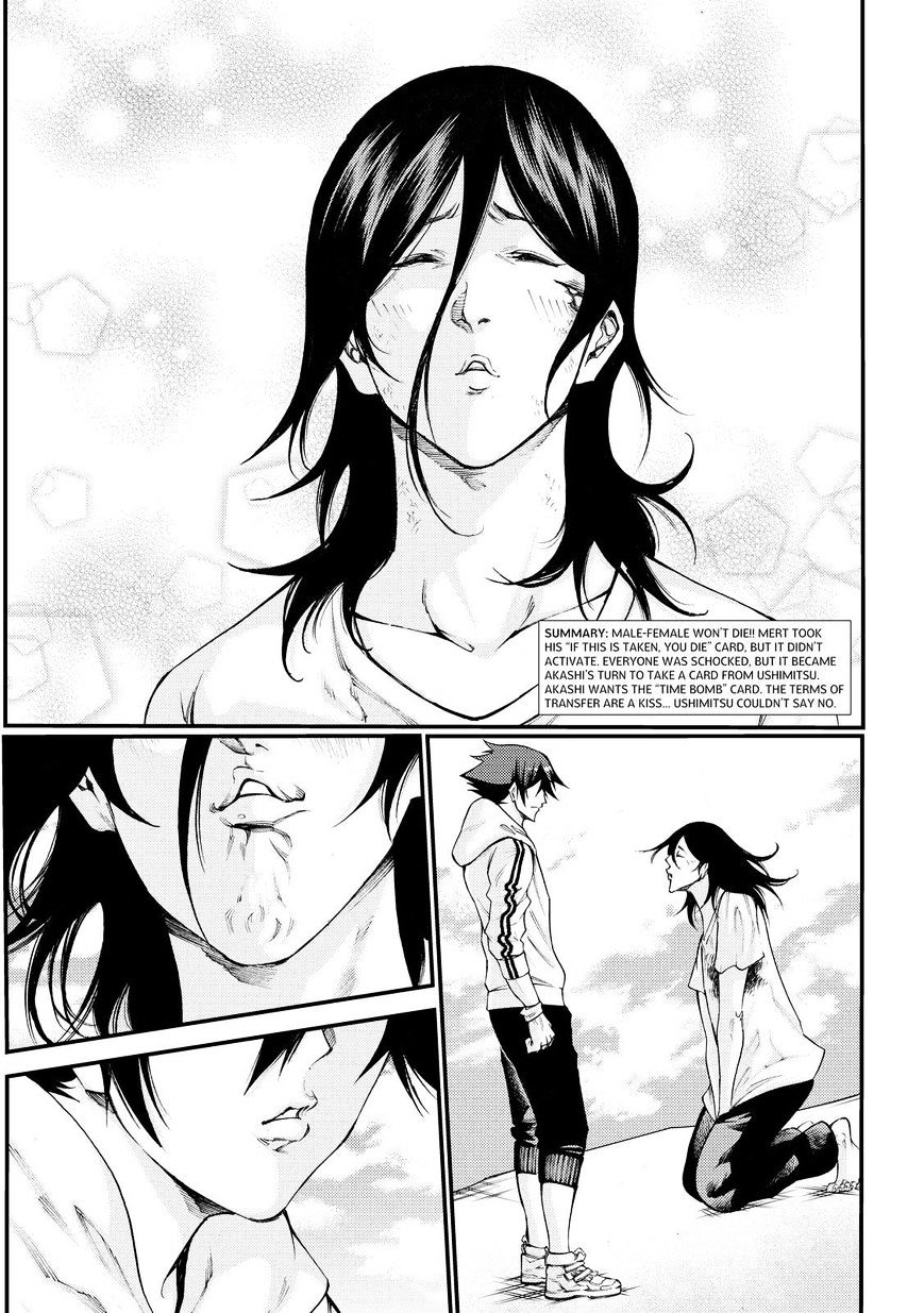 Kamisama No Iutoori Ni Chapter 159 : The Moment The Flow Of Fate Changes - Picture 3