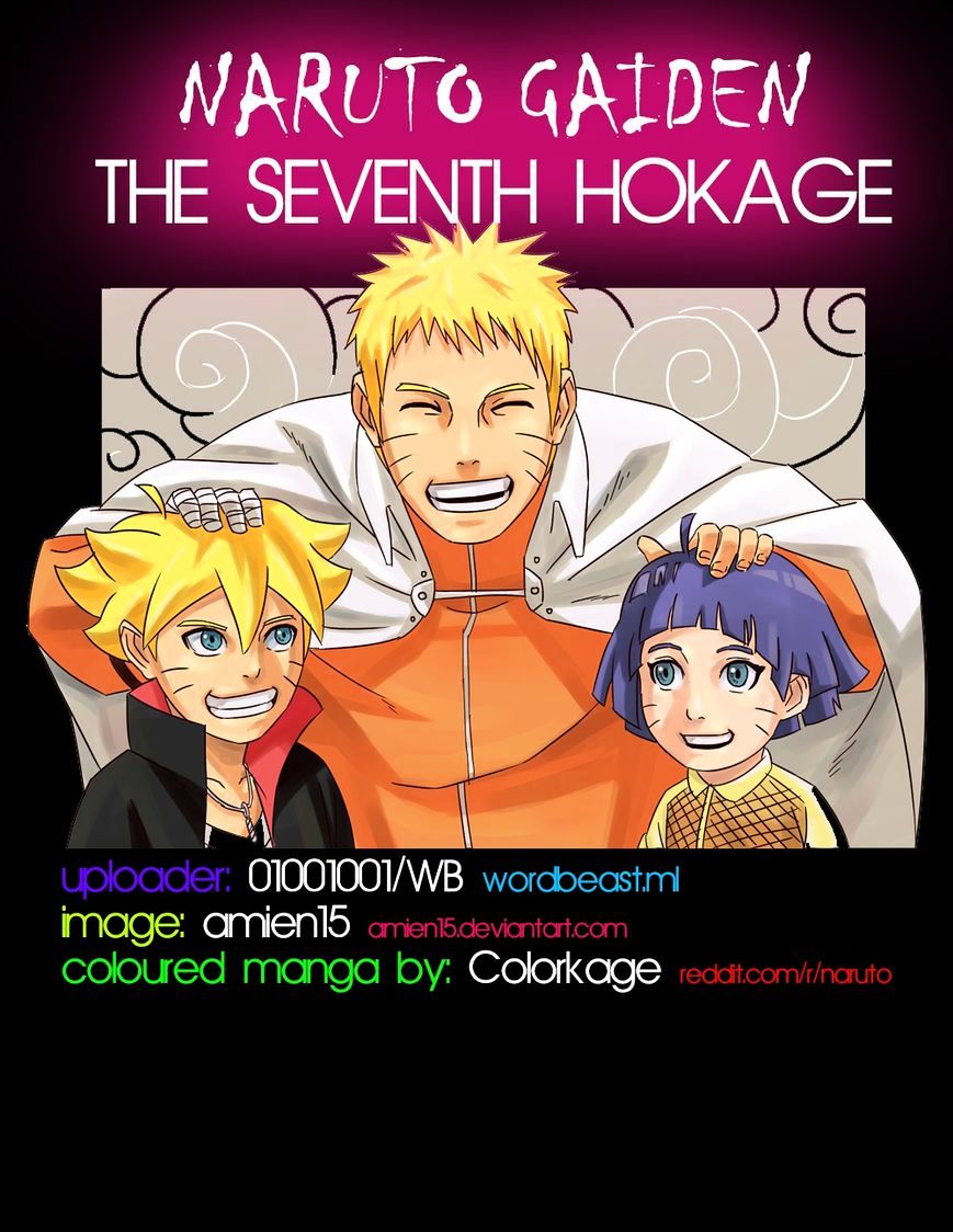 Naruto Gaiden: The Seventh Hokage Chapter 4.1 : Chance Meeting 2 (Full Color Version) - Picture 1