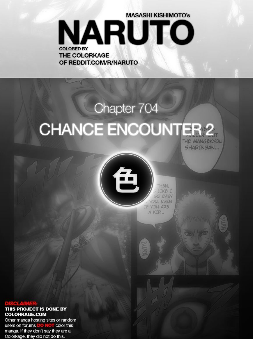 Naruto Gaiden: The Seventh Hokage Chapter 4.1 : Chance Meeting 2 (Full Color Version) - Picture 2