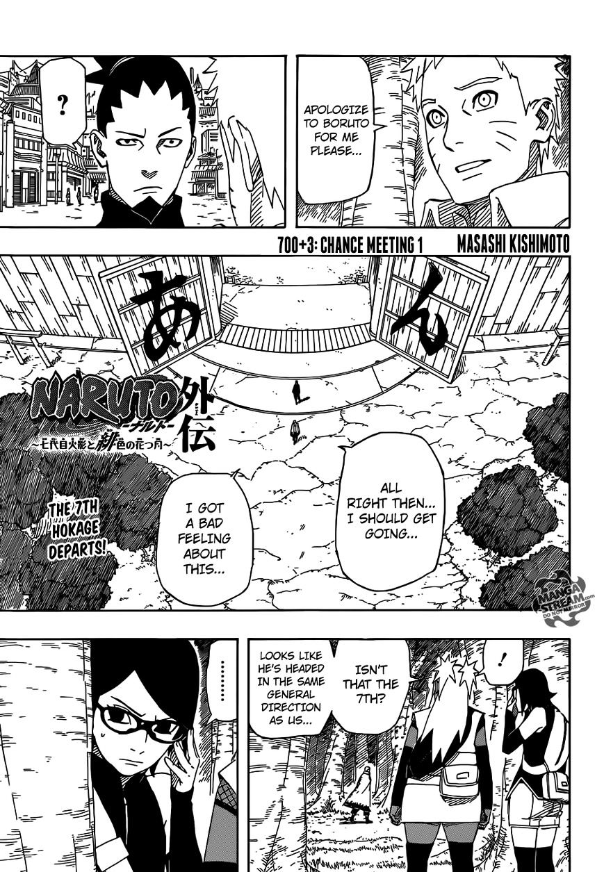 Naruto Gaiden: The Seventh Hokage Chapter 3 : Chance Meeting 1 - Picture 1