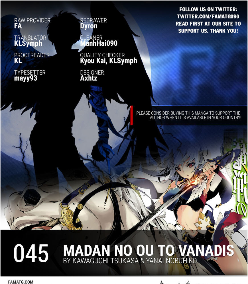 Madan No Ou To Vanadis Chapter 45 : Chaotic Battle - Picture 1