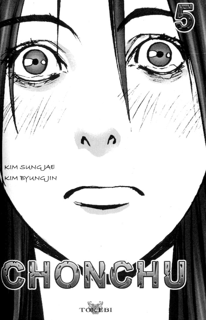 Chunchu Vol.5 Chapter 28 - Picture 2