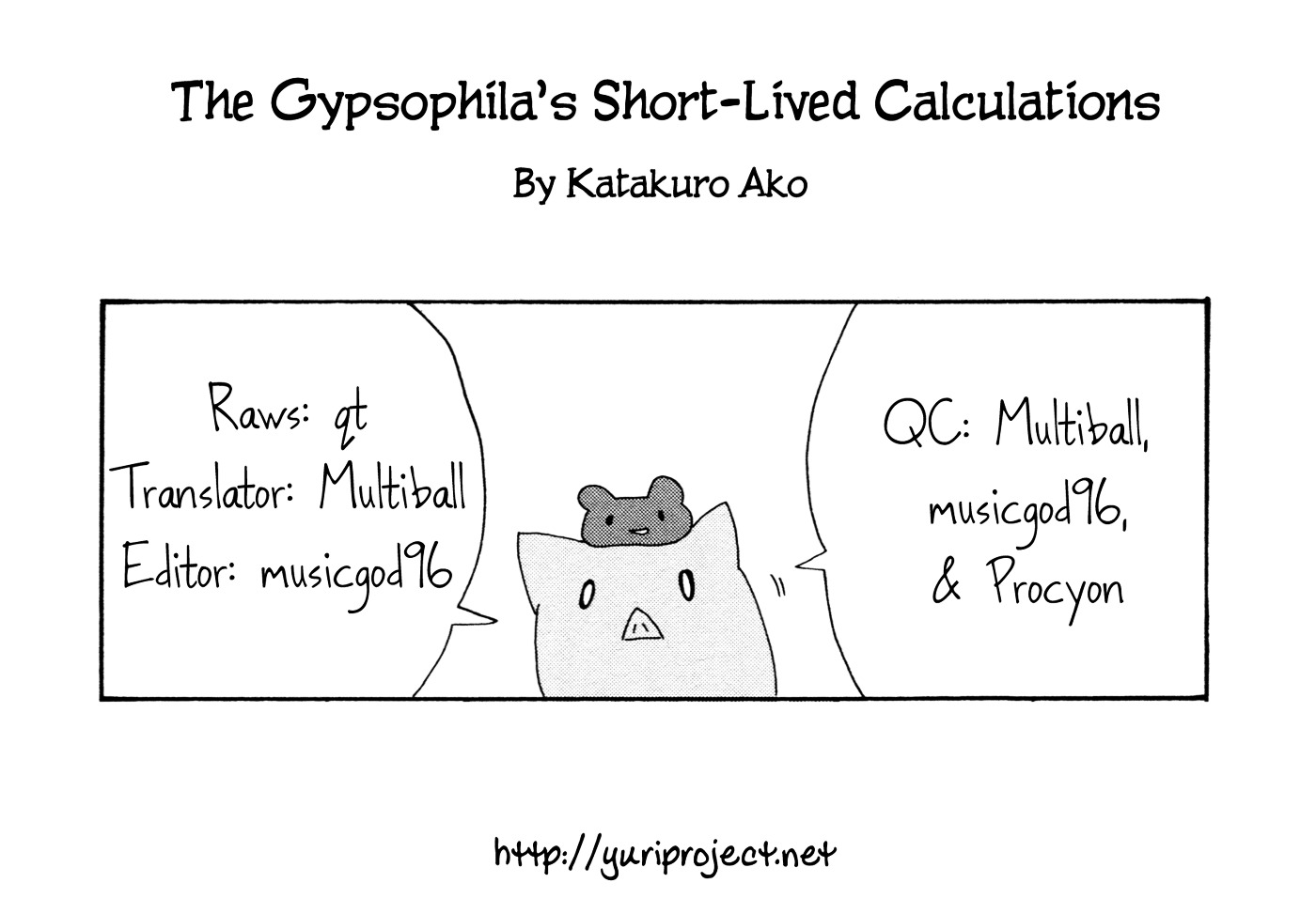 The Gypsophila’S Short-Lived Calculations Chapter 0 : [Oneshot] - Picture 1