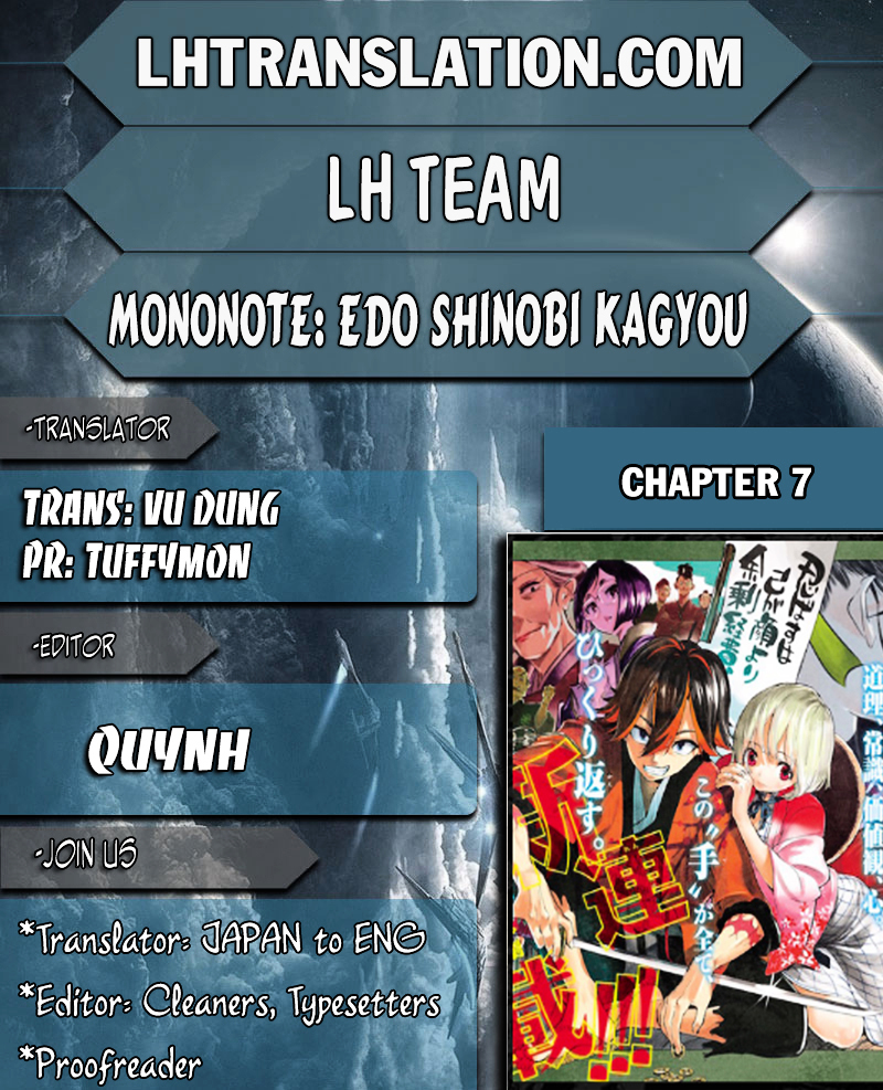 Mononote: Edo Kiketsu Ninja Emaki Vol.2 Chapter 7 : Chapter 7 - Picture 1