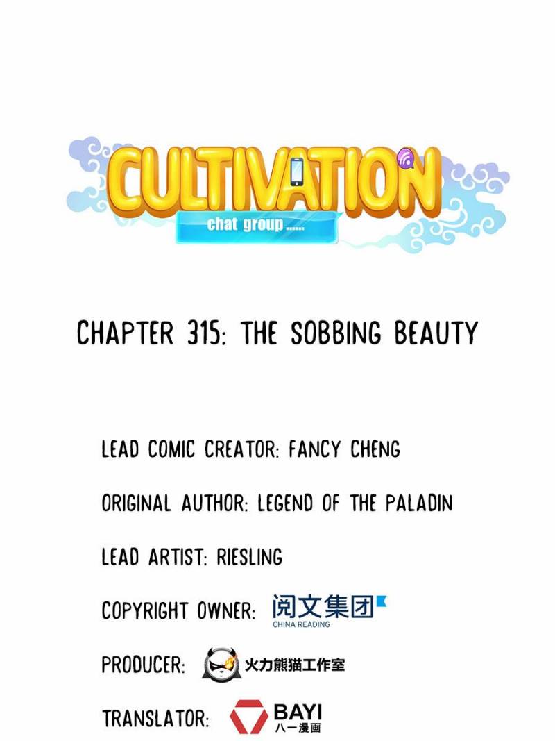 Cultivation Chat Group Chapter 315 - Picture 1