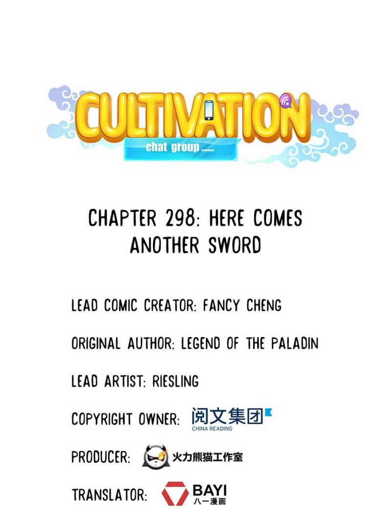 Cultivation Chat Group Chapter 298 - Picture 1