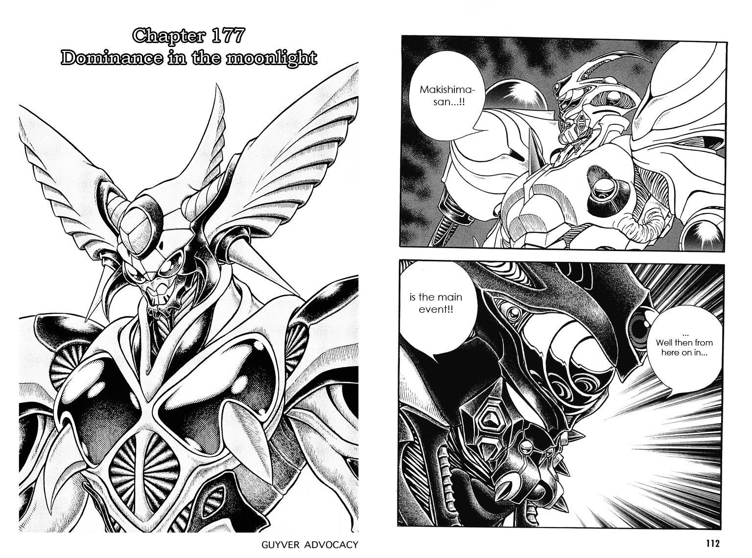 Guyver - Page 1
