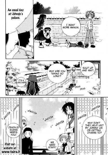Kimi To, Hajimete - Page 1