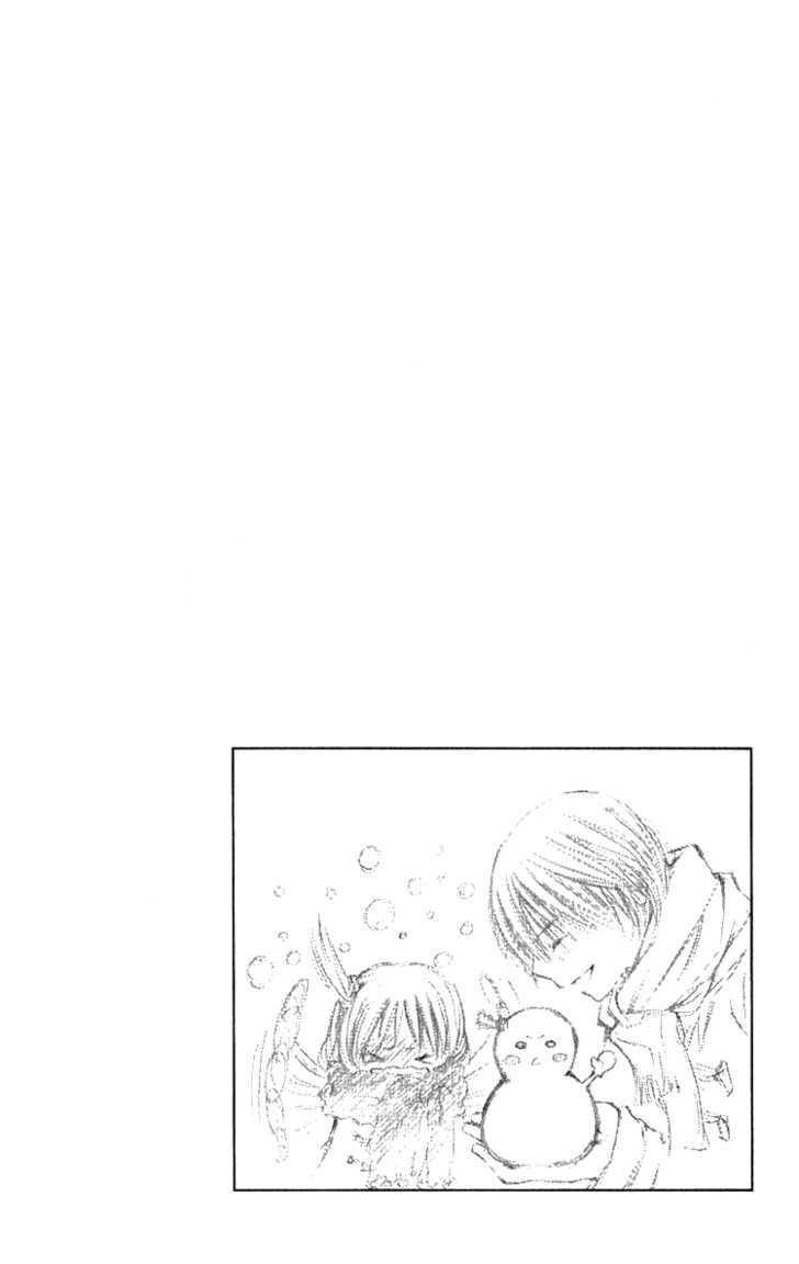 Kimi To, Hajimete Vol.1 Chapter 2 : The First Date - Picture 3