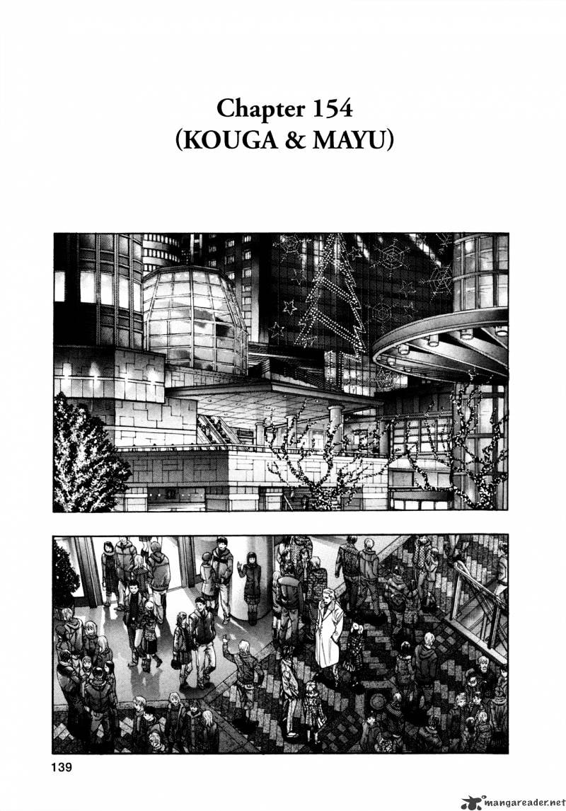 Zetman Chapter 154 : Kouga & Mayu - Picture 1