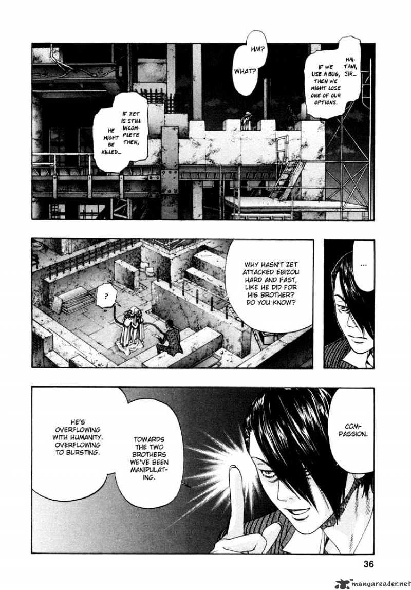 Zetman Chapter 108 : The Power Of Deceit - Picture 2