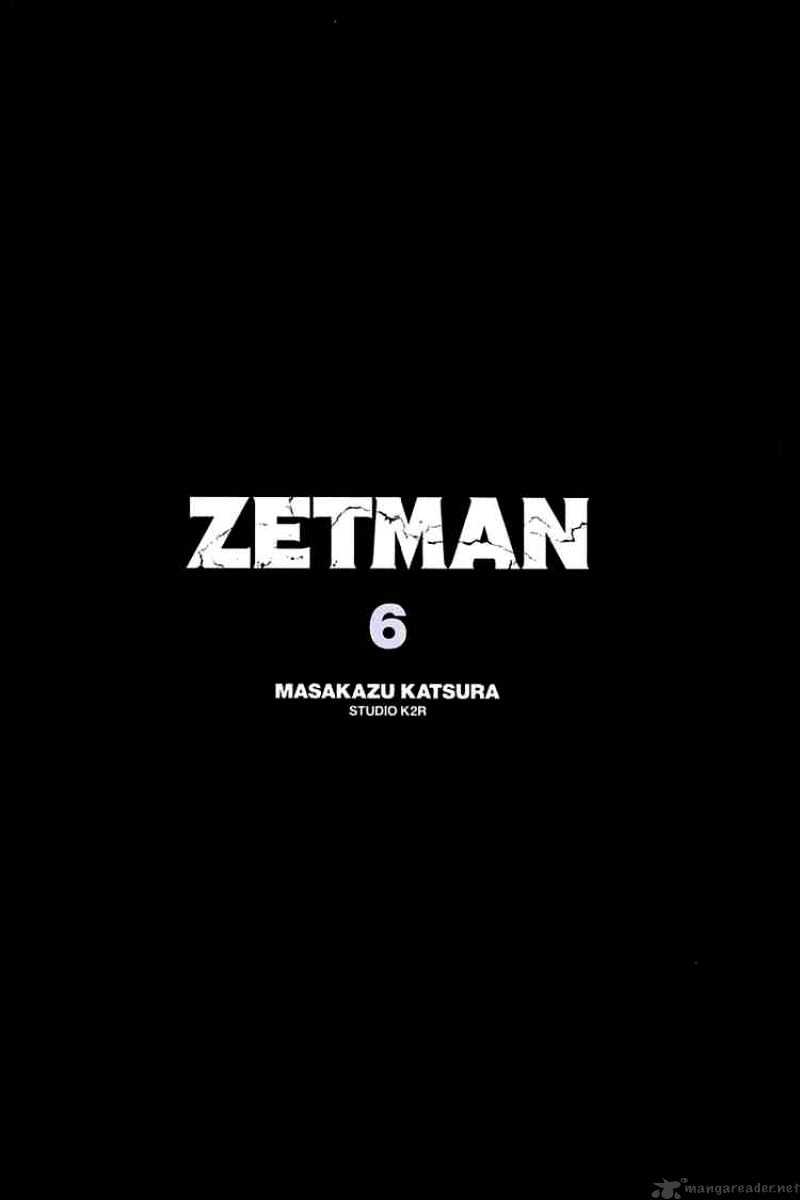 Zetman Chapter 61 : The Fallen - Picture 1