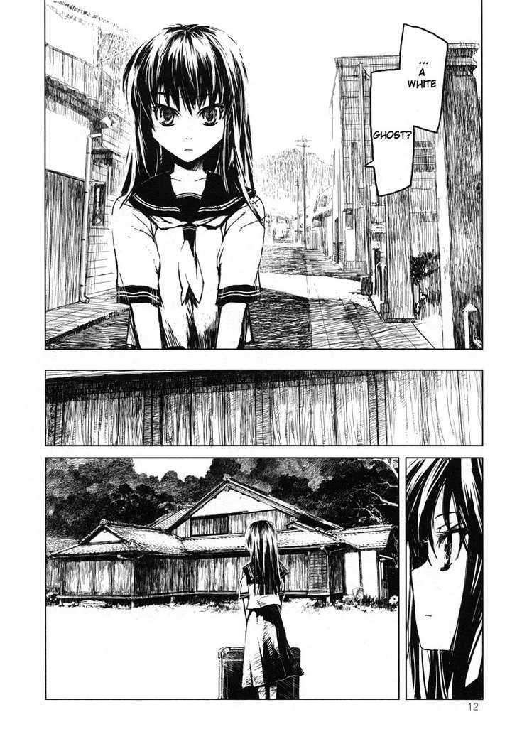 Tsubomi (Anthology) - Page 2