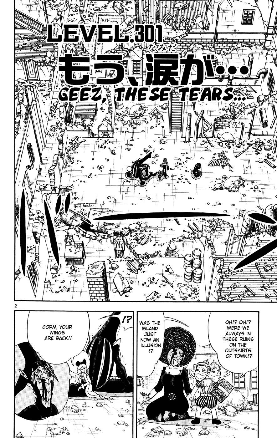 Konjiki No Gash!! Vol.31 Chapter 301 : Geez, These Tears... - Picture 2