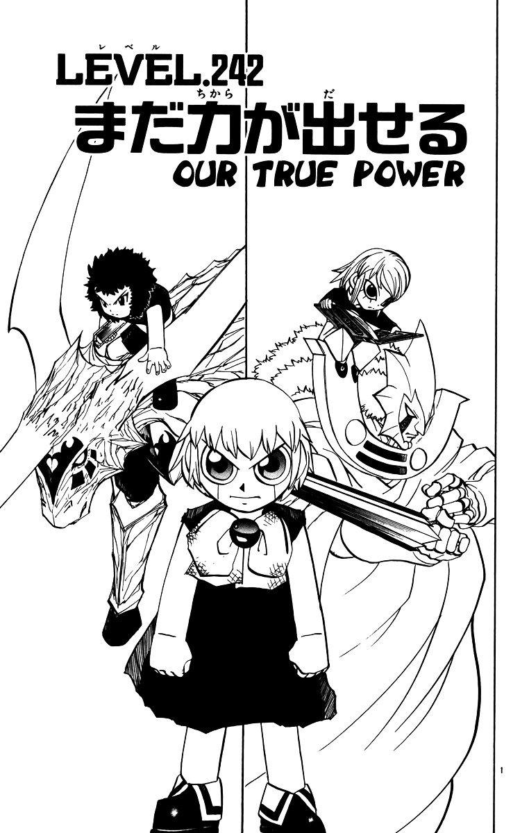 Konjiki No Gash!! Vol.25 Chapter 242 : Our True Power - Picture 1