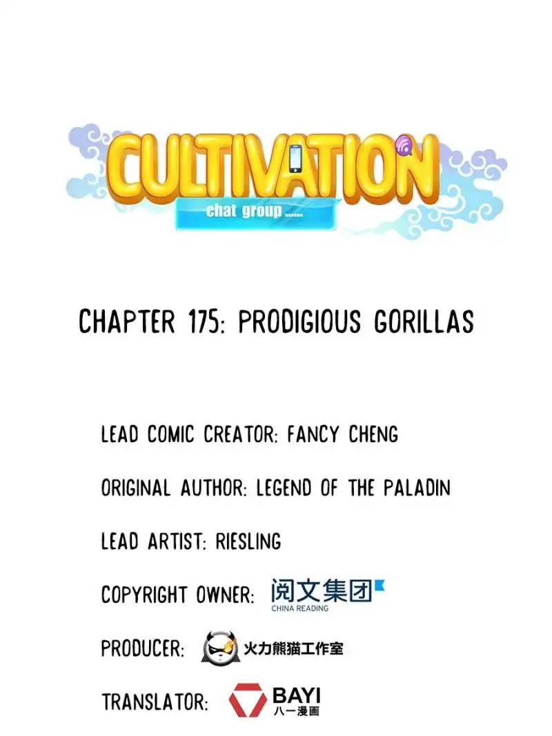 Cultivation Chat Group Chapter 175: Prodigious Gorillas - Picture 1