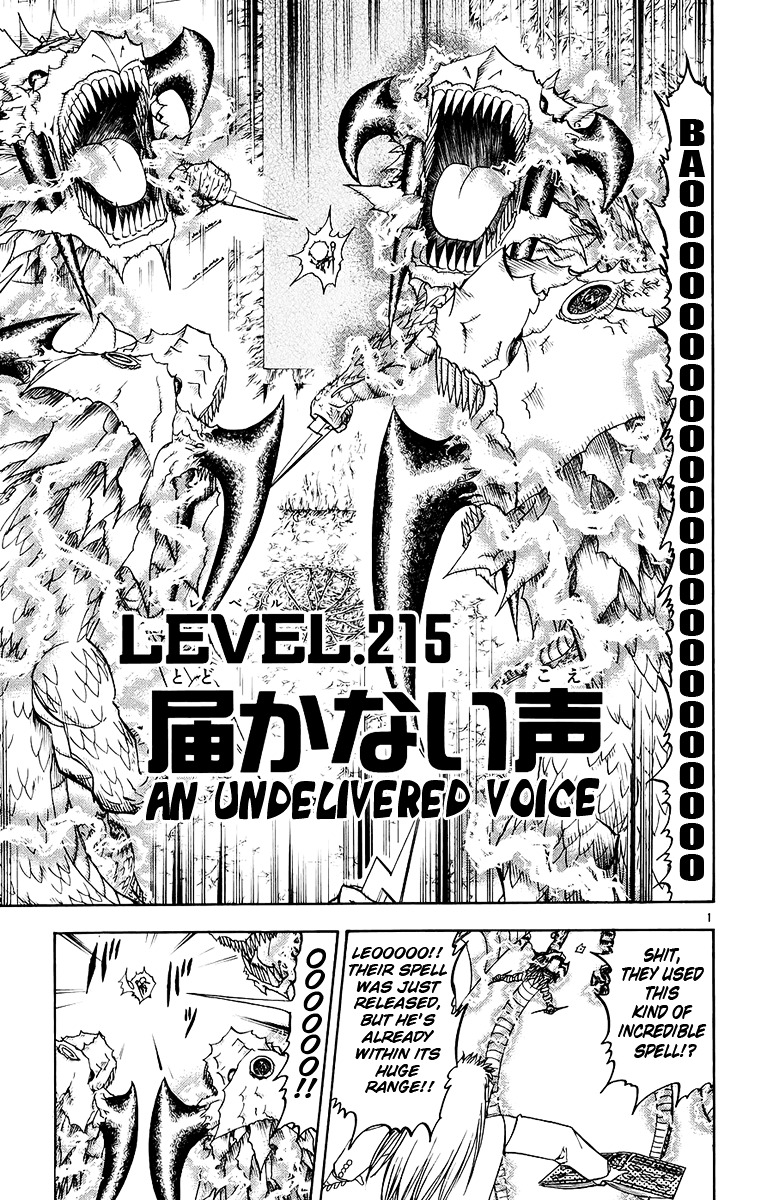 Konjiki No Gash!! Vol.23 Chapter 215 : An Undelivered Voice - Picture 1