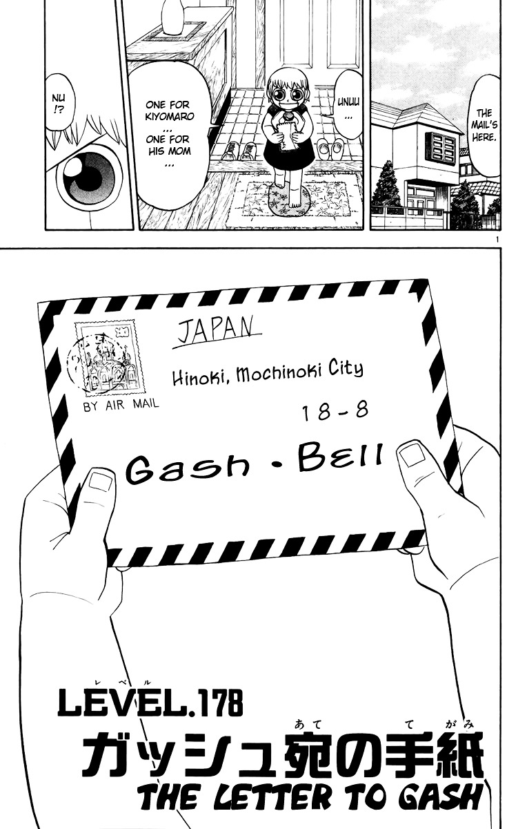 Konjiki No Gash!! Vol.19 Chapter 178 : The Letter To Gash - Picture 1