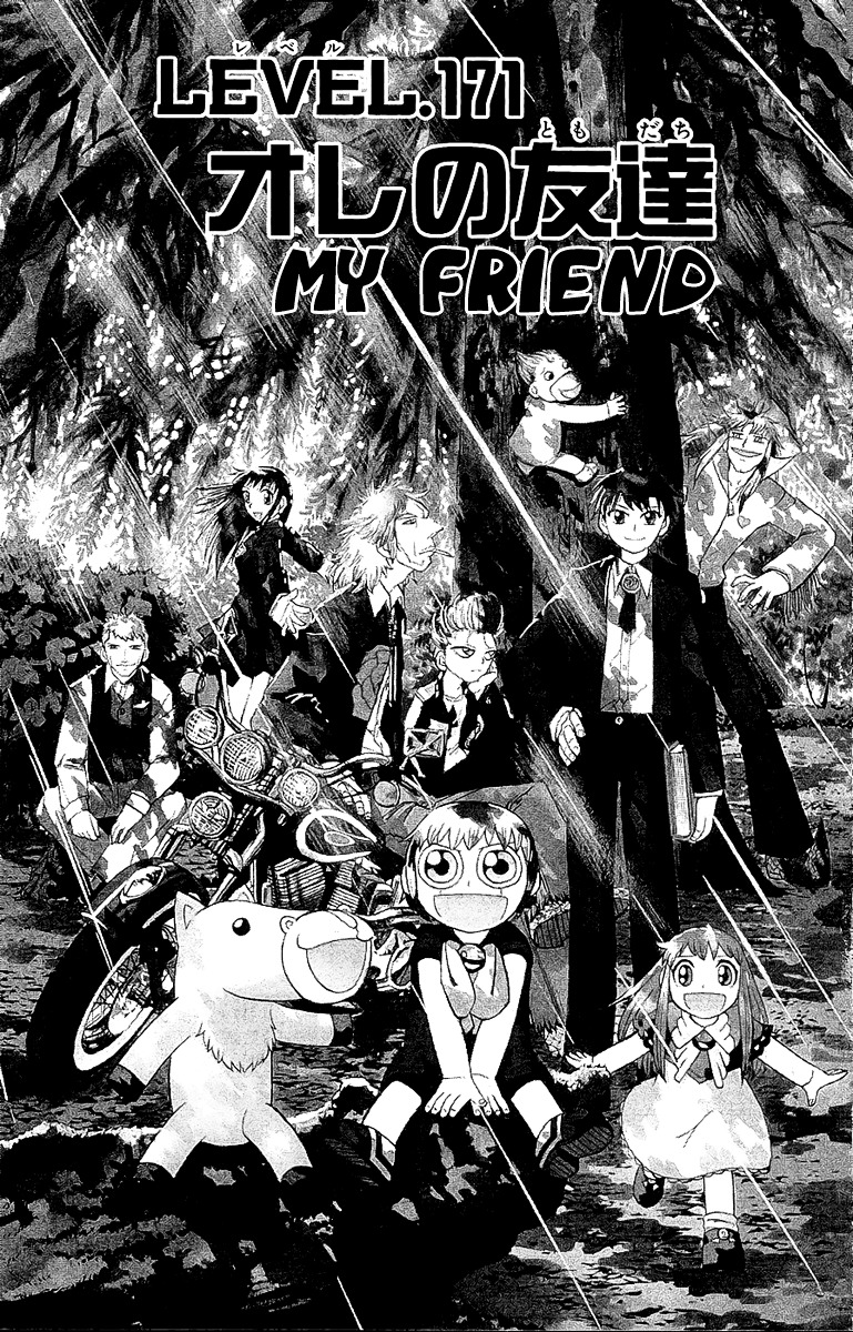Konjiki No Gash!! Vol.18 Chapter 171 : My Friend - Picture 1
