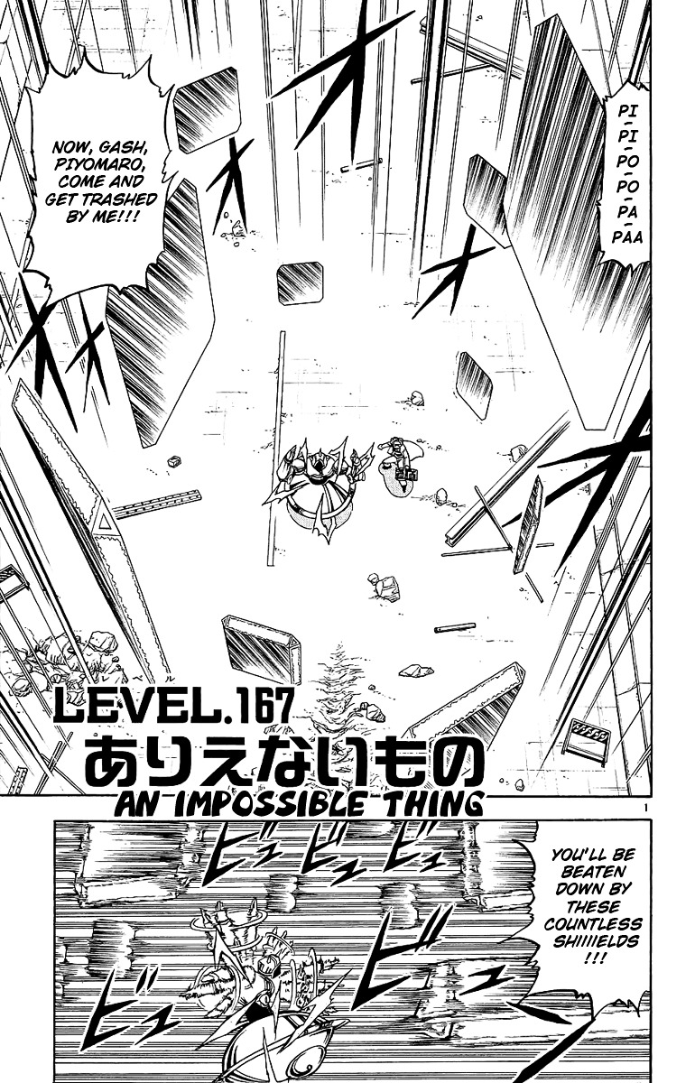 Konjiki No Gash!! Vol.18 Chapter 167 : An Impossible Thing - Picture 1