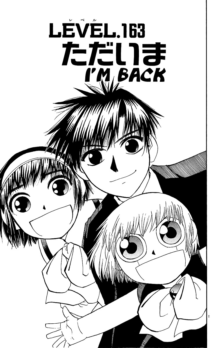 Konjiki No Gash!! Vol.18 Chapter 163 : I M Back - Picture 1