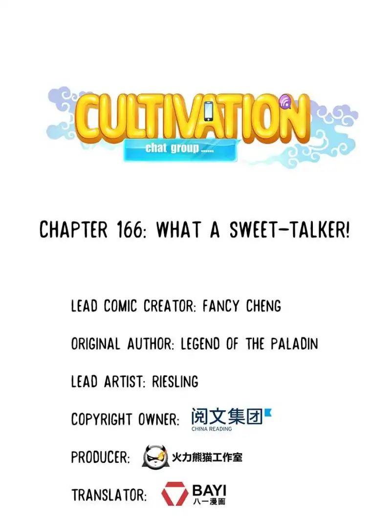 Cultivation Chat Group Chapter 166: What A Sweet-Talker! - Picture 1