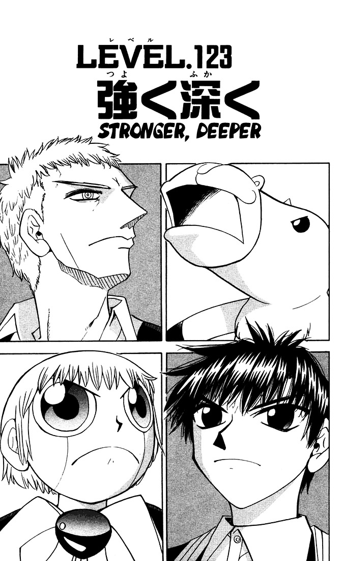 Konjiki No Gash!! Vol.13 Chapter 123 : Stronger, Deeper - Picture 1