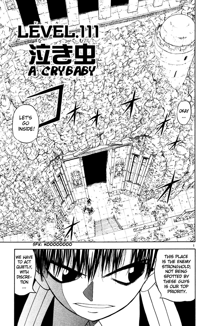 Konjiki No Gash!! Vol.12 Chapter 111 : A Crybaby - Picture 1