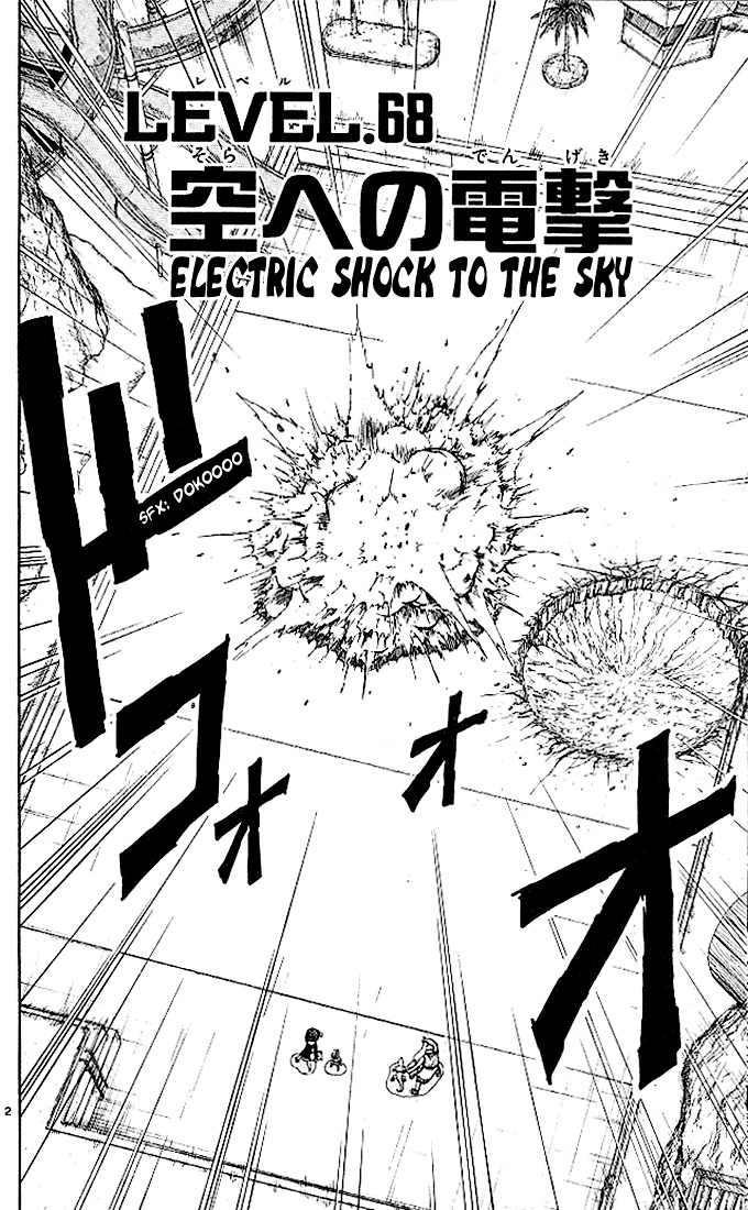 Konjiki No Gash!! Vol.8 Chapter 68 : Electric Shock To The Sky - Picture 2