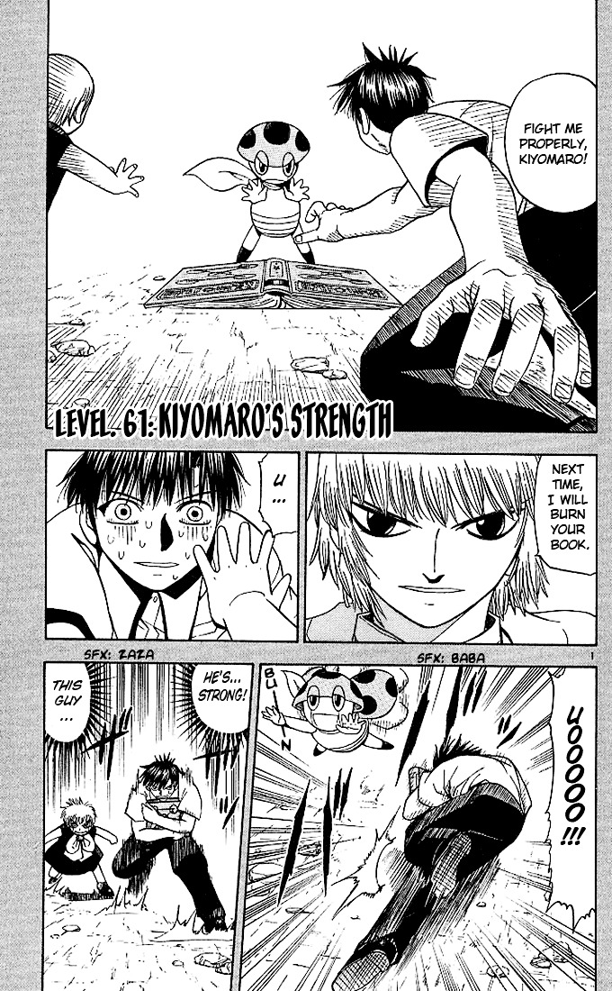 Konjiki No Gash!! Vol.7 Chapter 61 : Kiyomaro S Strength - Picture 1