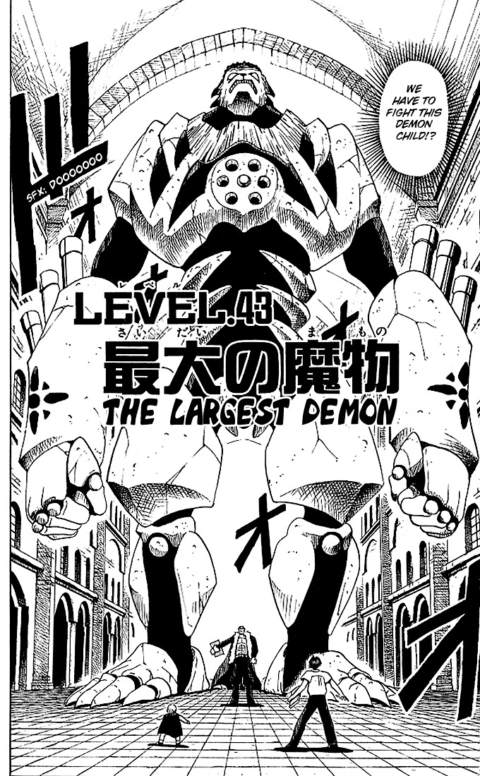Konjiki No Gash!! Vol.5 Chapter 43 : The Largest Demon - Picture 2