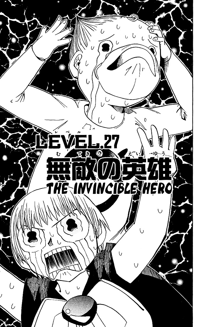 Konjiki No Gash!! Vol.3 Chapter 27 : The Invincible Hero - Picture 1