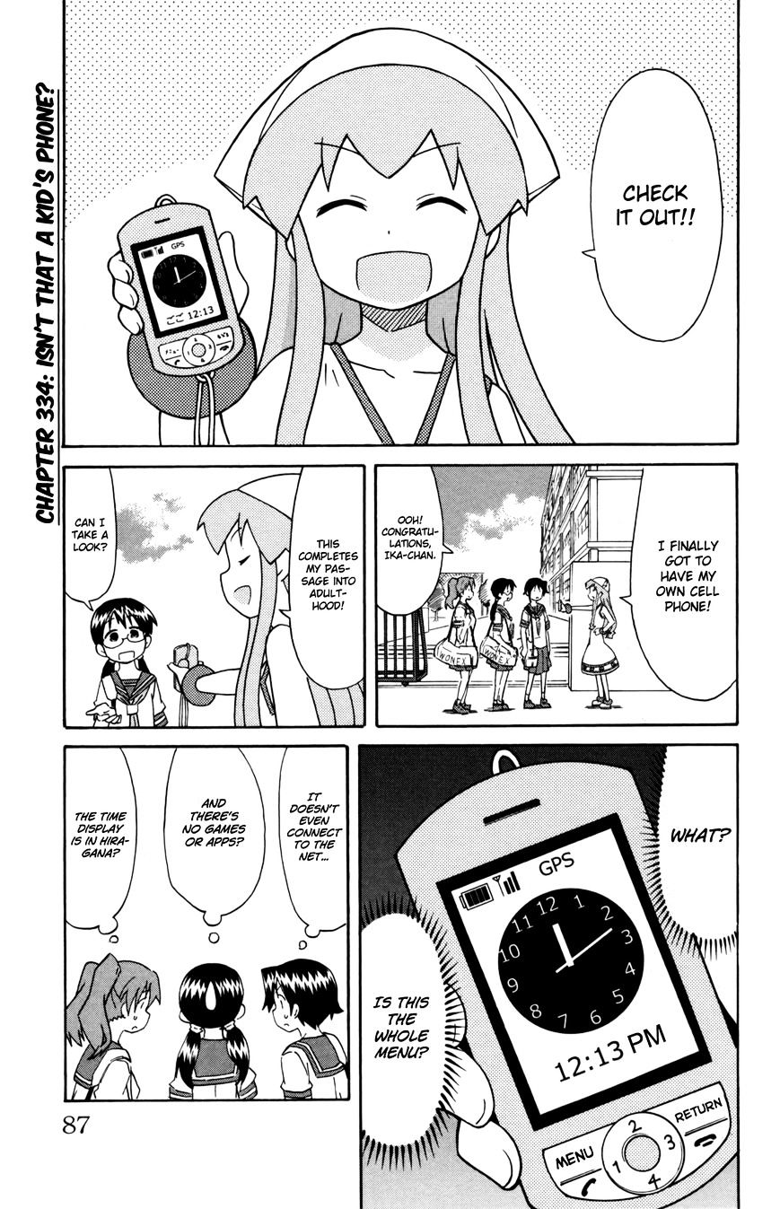 Shinryaku! Ika Musume Vol.16 Chapter 334 : Isn T That A Kid S Phone? - Picture 1