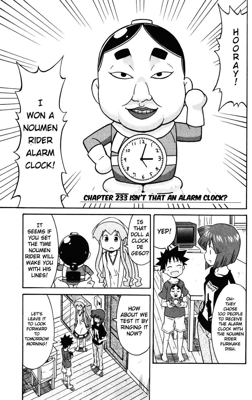 Shinryaku! Ika Musume Vol.13 Chapter 233 : Isn T That An Alarm Clock? - Picture 1