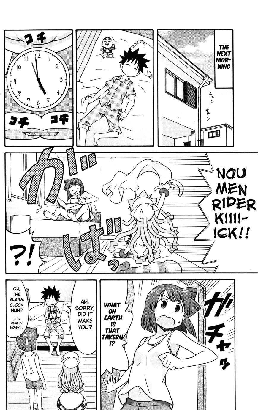 Shinryaku! Ika Musume Vol.13 Chapter 233 : Isn T That An Alarm Clock? - Picture 2