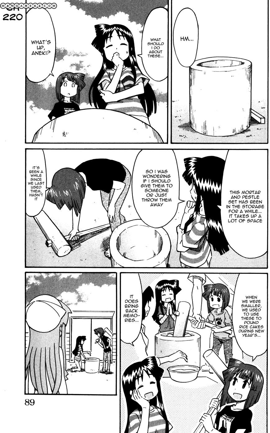 Shinryaku! Ika Musume Vol.12 Chapter 220 : Can I Try Pounding It? - Picture 1