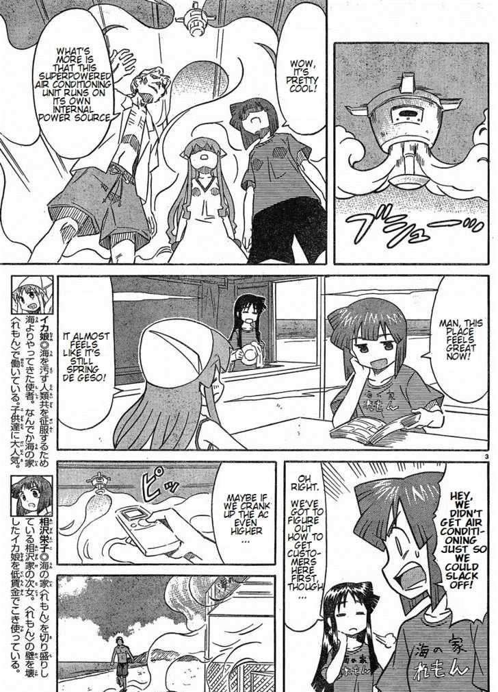 Shinryaku! Ika Musume Vol.9 Chapter 171 : Aren T You Cold? - Picture 3