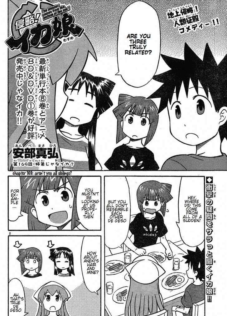 Shinryaku! Ika Musume Vol.9 Chapter 169 : Are You All Siblings? - Picture 2
