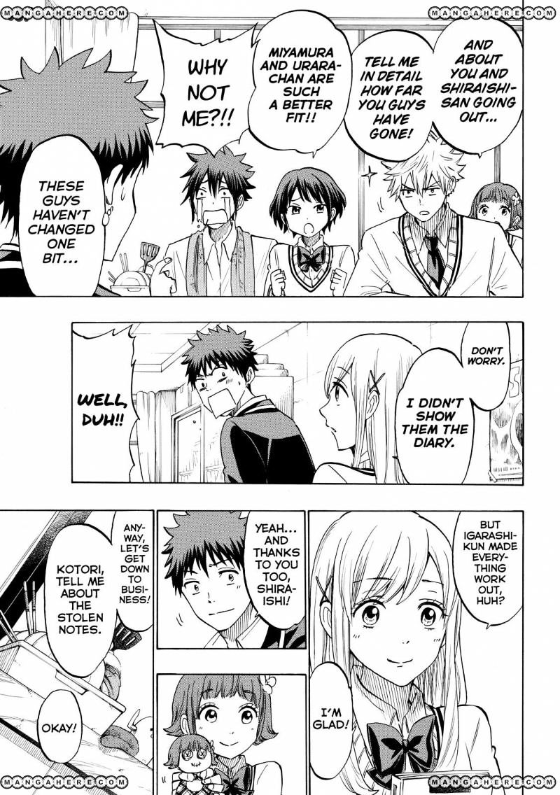 Yamada-Kun To 7-Nin No Majo Chapter 177 : She's A High School Girl, Y'know?! - Picture 3