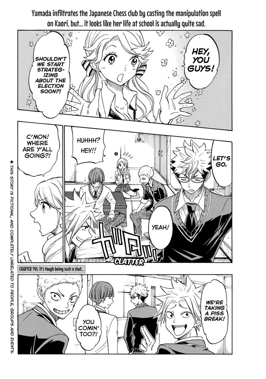 Yamada-Kun To 7-Nin No Majo Chapter 145 : It's Tough Being Such A Stud... - Picture 2