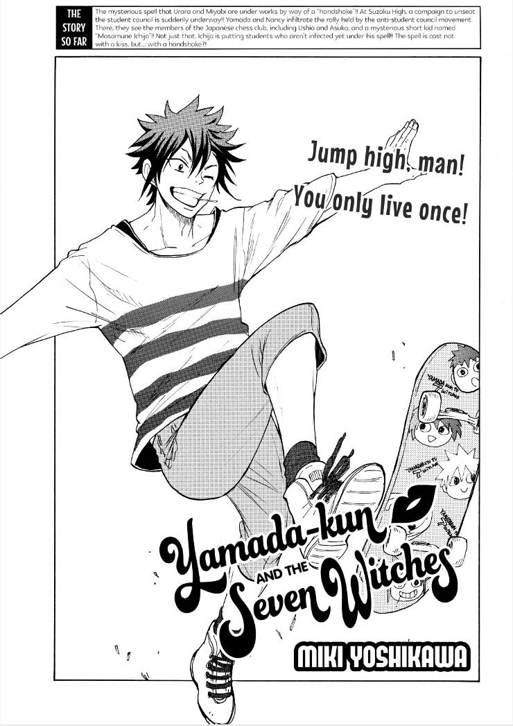 Yamada-Kun To 7-Nin No Majo Chapter 136 : One Reeeally Annoying Power - Picture 1
