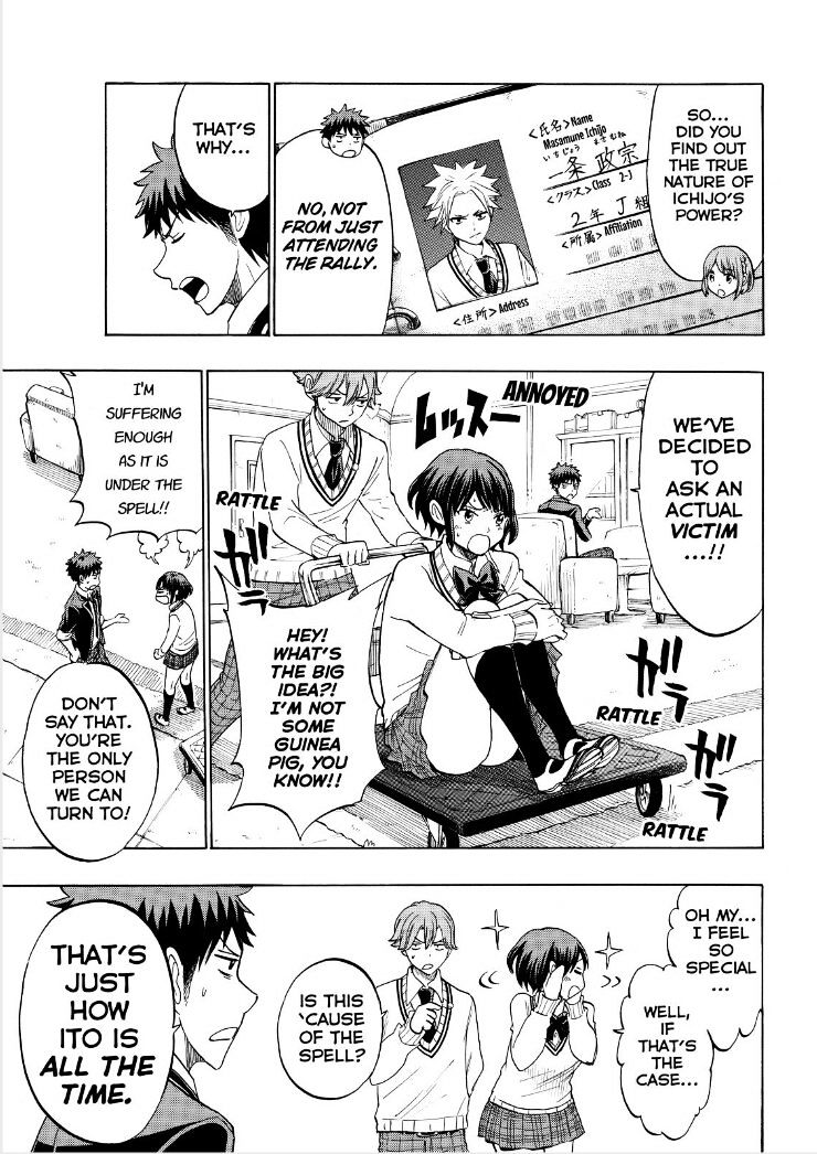 Yamada-Kun To 7-Nin No Majo Chapter 136 : One Reeeally Annoying Power - Picture 3