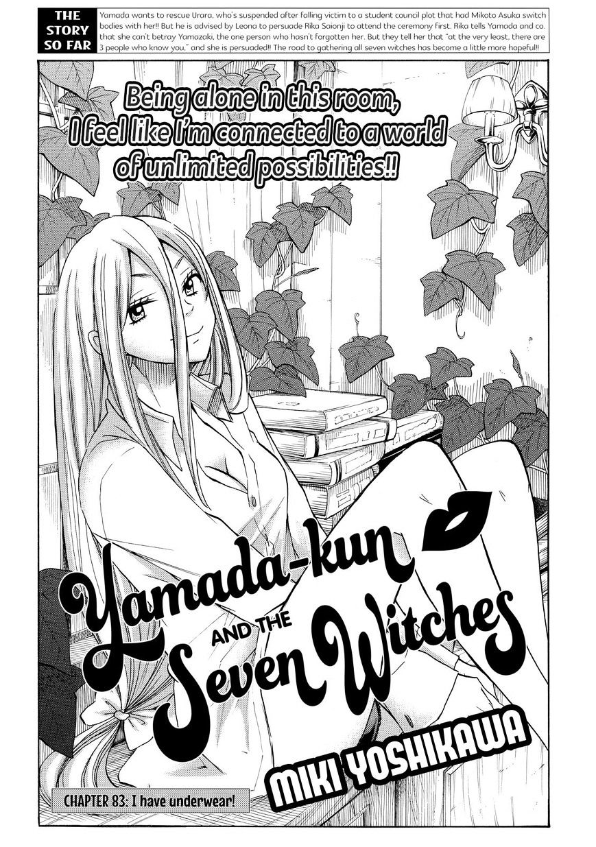 Yamada-Kun To 7-Nin No Majo Chapter 83 : I Have Underwear! - Picture 1