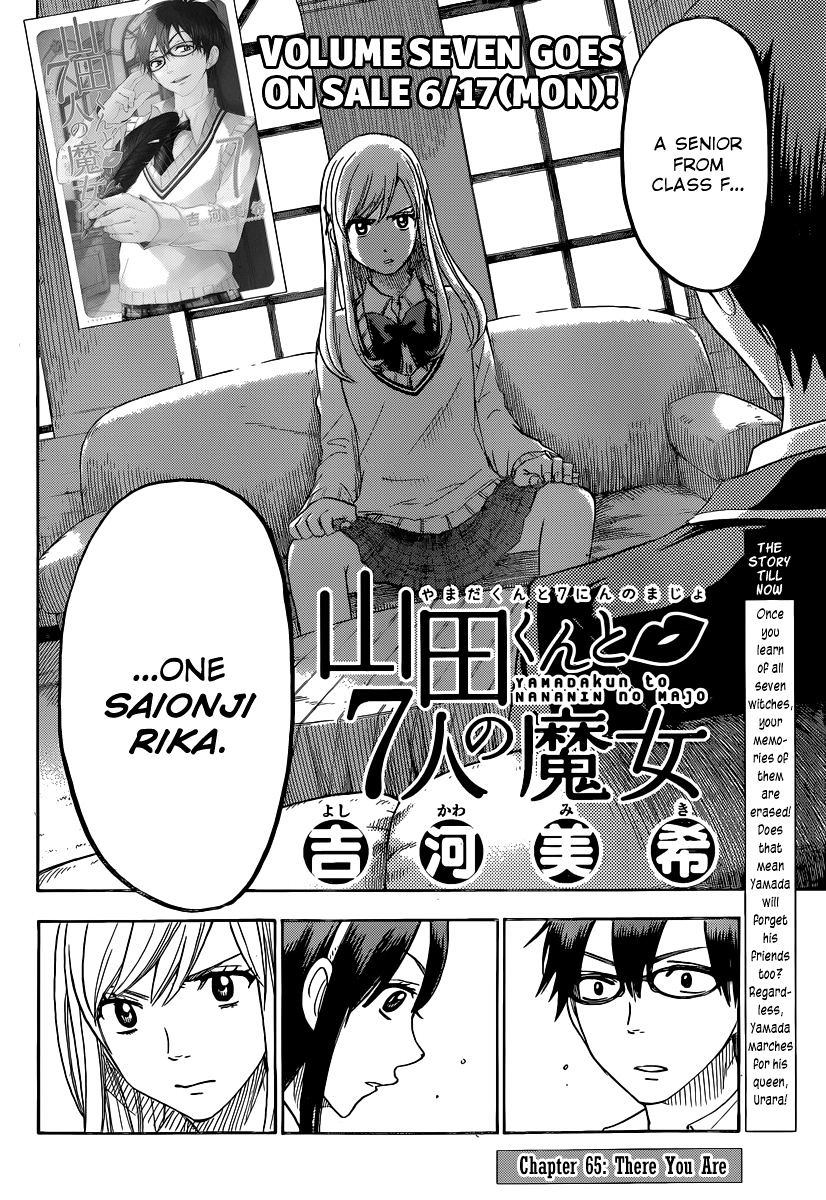 Yamada-Kun To 7-Nin No Majo Chapter 65 : There You Are - Picture 3
